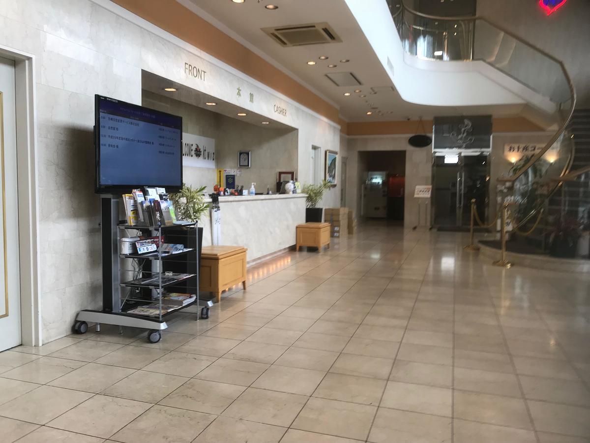 Hotel Verfort Hyuga Bagian luar foto